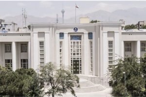 Tehran University of Medical Science (TUMS)